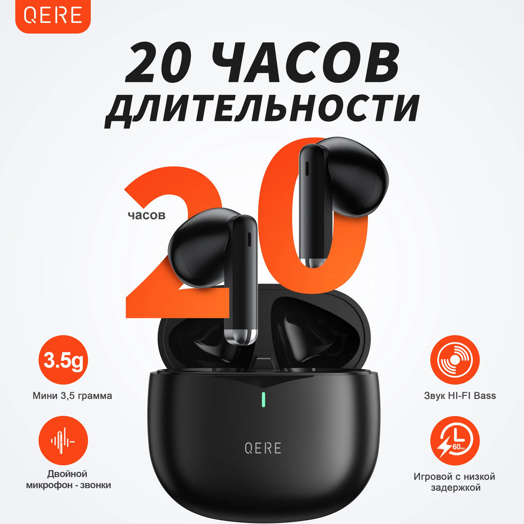 Wireless Headphones,QERE E28,NEW TWS Bluetooth 5.3,HD Microphone,HIFI Earphones,13mm Driver,Low Latency gaming waterproof Earbud