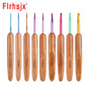 9pcs/Set 2mm-6mm Bamboo Knitting Needles Set Multicolor Knitting Hooks Set DIY Crochet Hooks Needles For Yarn Handle