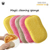 5/10/20/30PCS Scrub Sponges for Dishes Non-Scratch Microfiber Sponge Non Stick Pot Cleaning Sponge Brush Kitchen Housework Tools