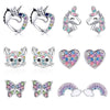 New Cute Unicorn Stud Earrings for Little Girl Kids Crystal Cat Butterfly Rainbow Heart Star Earring Christmas Gift Jewelry